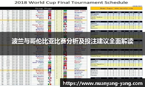中欧体育官方网站