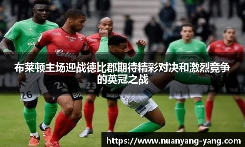 中欧体育官方网站