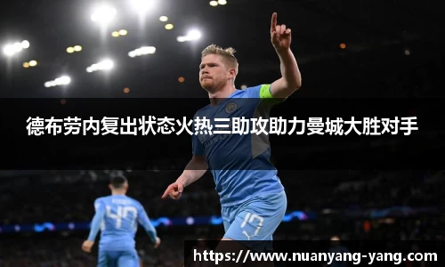 zoty中欧
