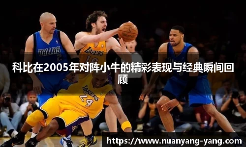 zoty中欧体育
